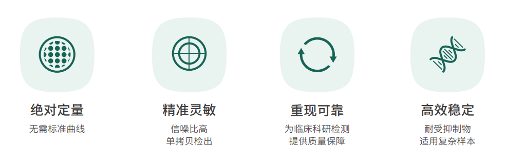 QQ截图20211027140126.png