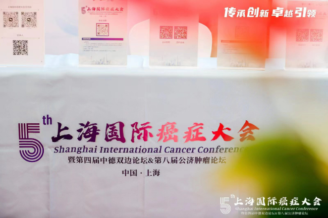 AI改图-微信图片_202306190912495-650x433.jpeg