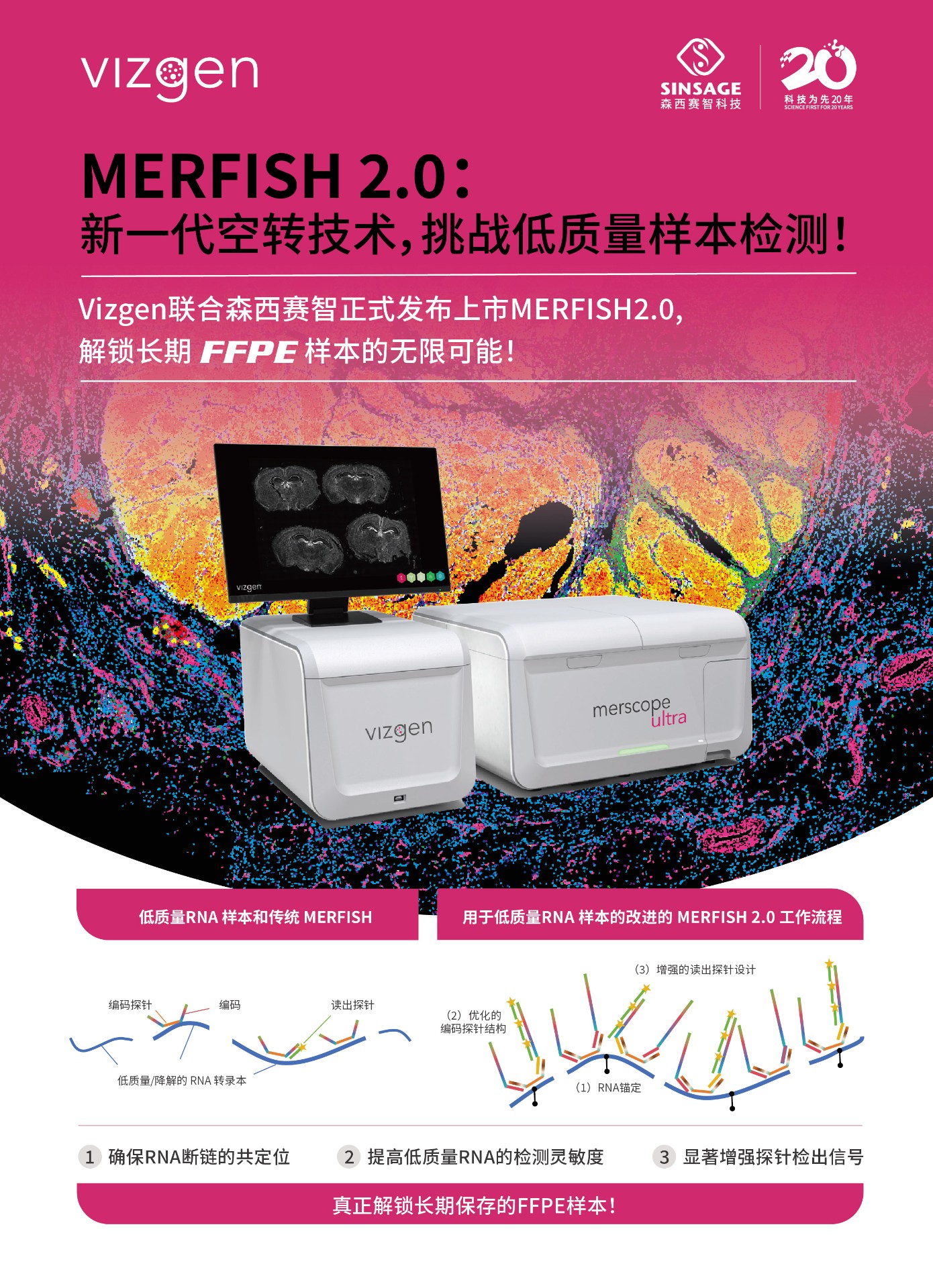 微信图片_20250317142106.jpg