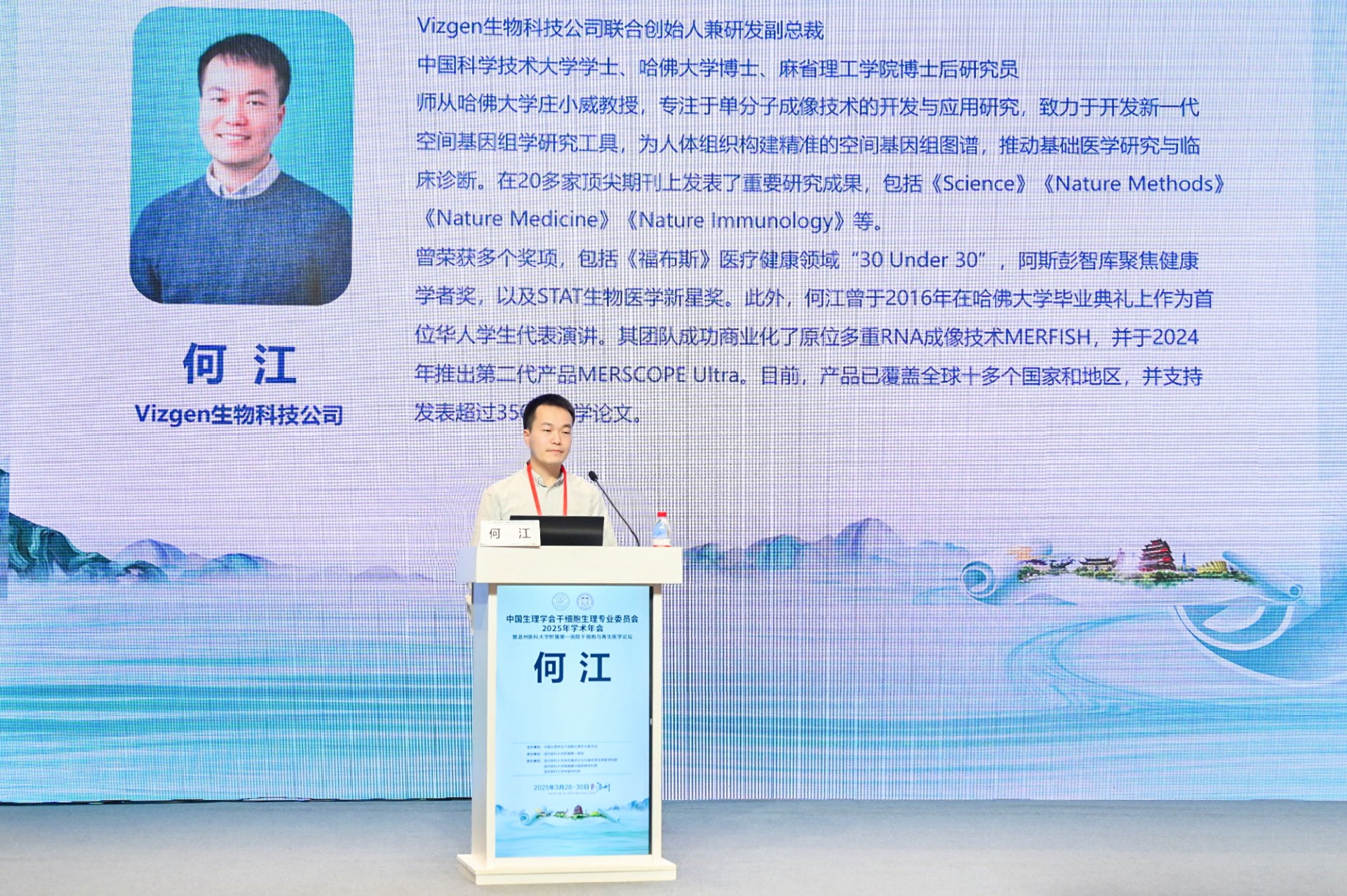 微信图片_2025-04-02_135211_844.jpg