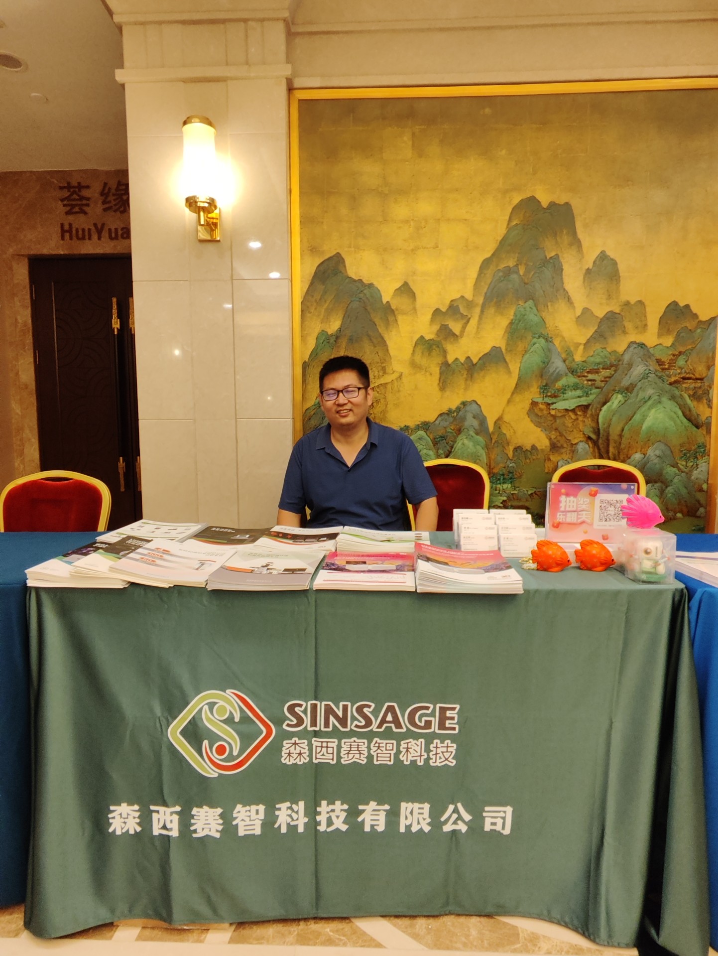 微信图片_2025-08-11_153520_047.jpg
