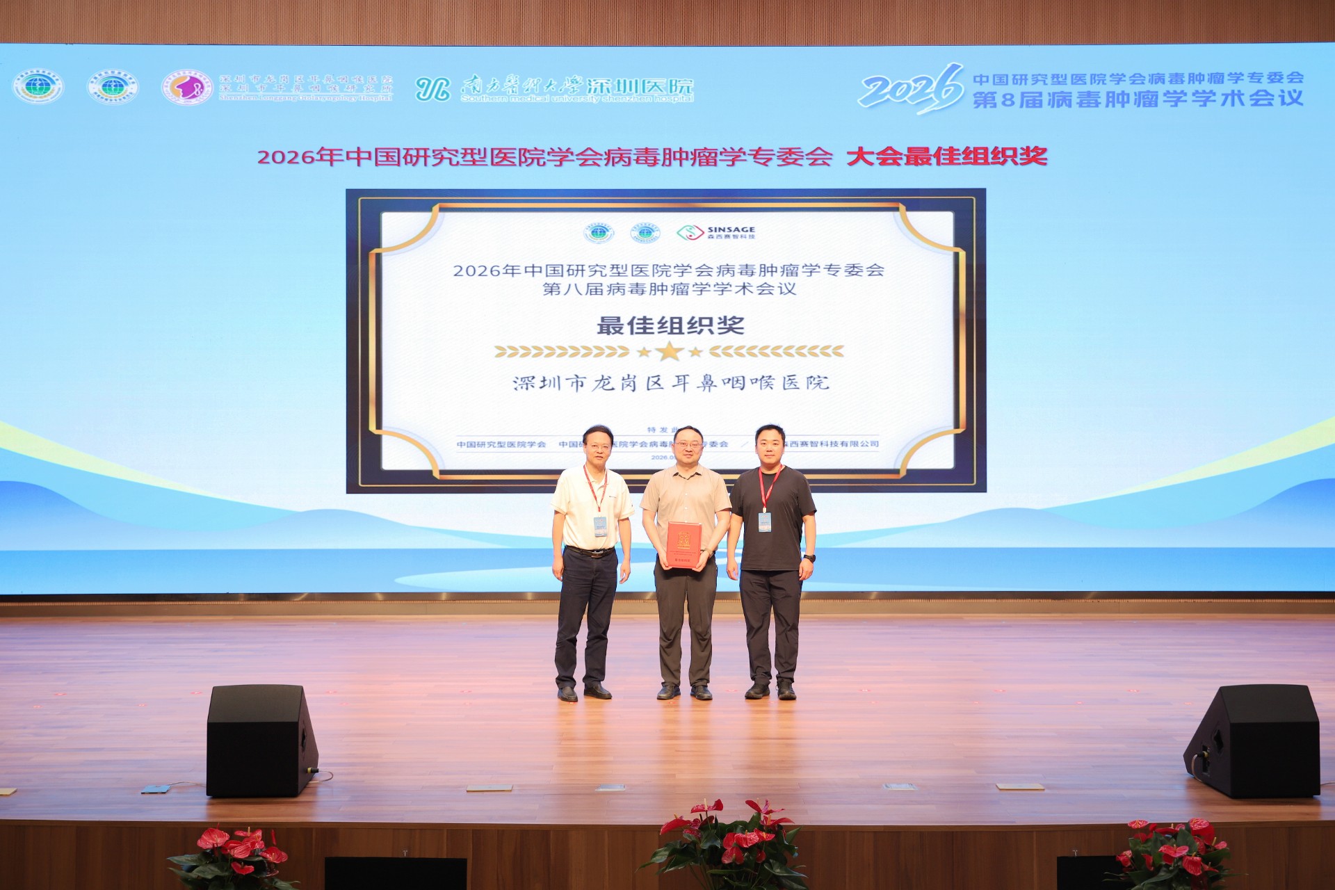 IMG2010.jpg~tplv-9lv23dm2t1-image.jpg
